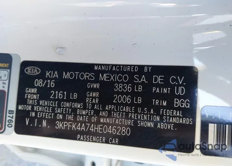 2017 Kia Forte Lx из США, поврежденный, VIN 3KPFK4A74HE046280